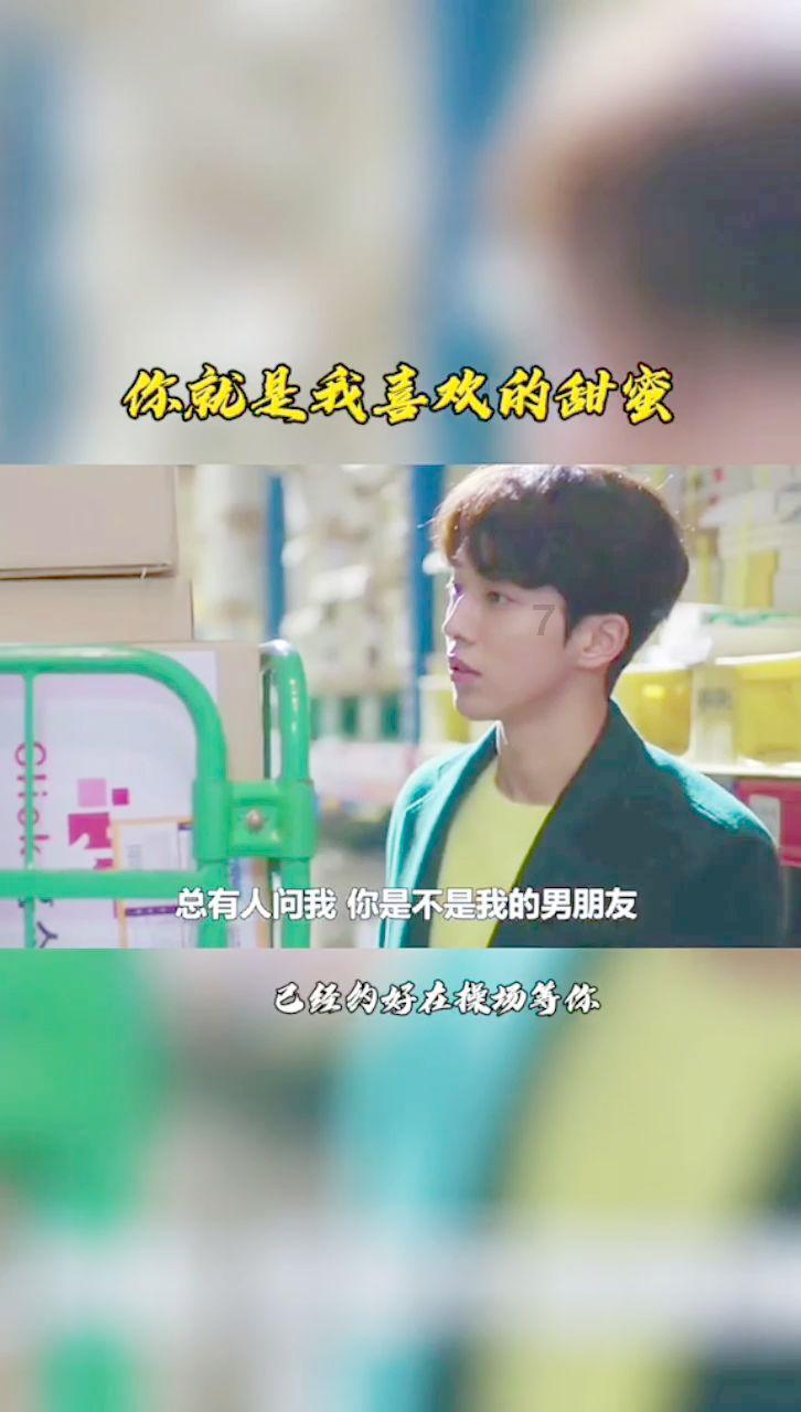 男人一见钟情有哪些表现？